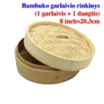 Fujian Bambuko garintuvo rinkinys (1 garlaivis + 1 dangtis) 8 inch~20.3cm