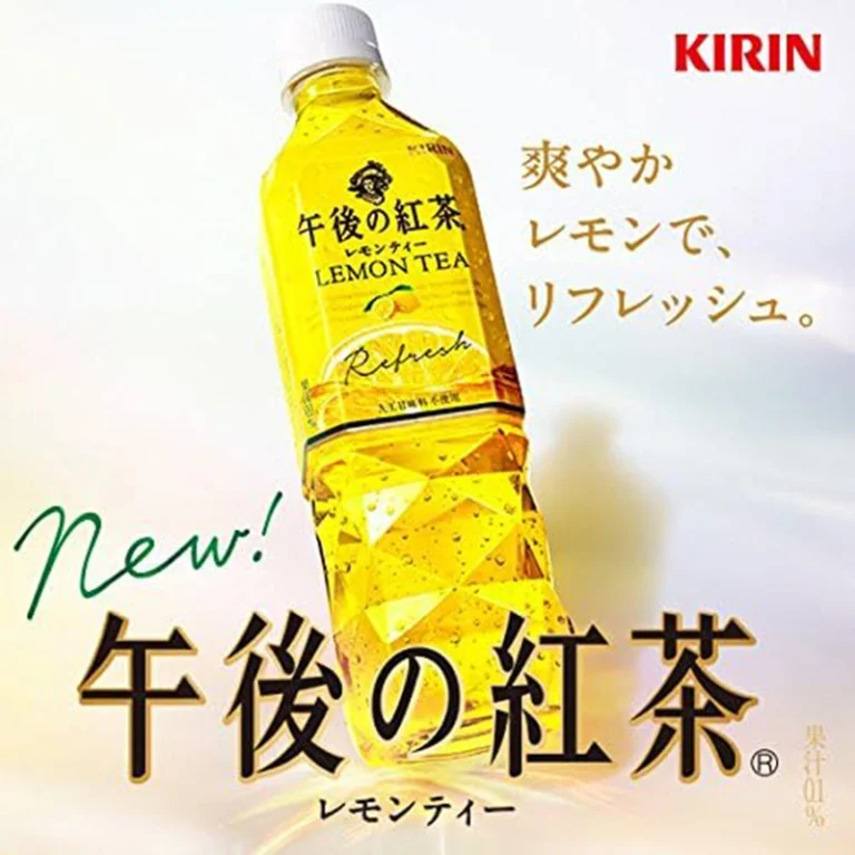 GOGO NO KOCHA citrinų juodoji arbata 500ml - Kirin - Image 2