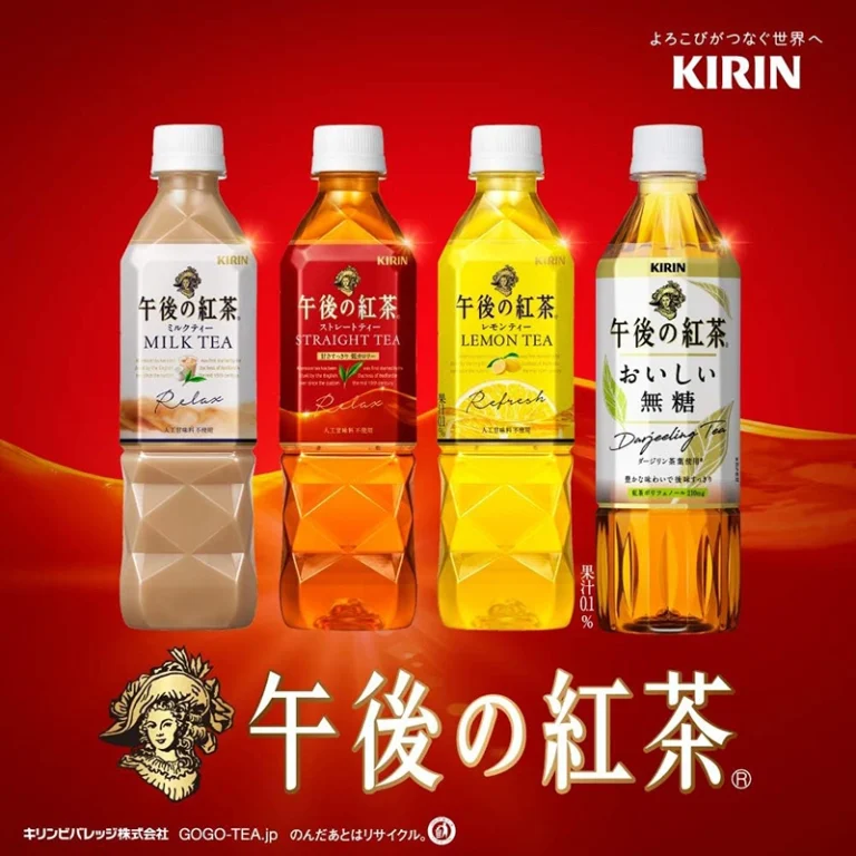 GOGO NO KOCHA citrinų juodoji arbata 500ml - Kirin - Image 3