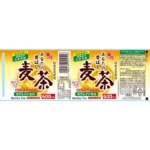 Anata No Aromatic Miežių arbata MUGI-CHA 600ml - Sangaria BBD: 2025-12-31