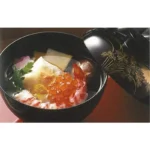Nama-Ichiban Kiri mochi ryžių pyragėliai 1KG – Echigo