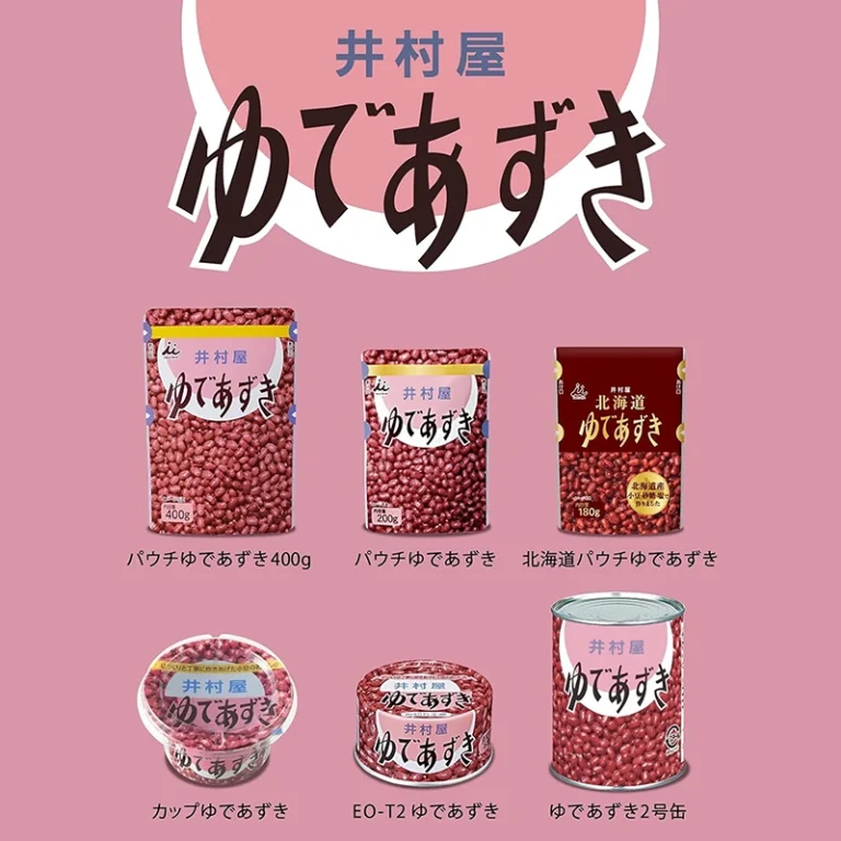 Hokkaido Yude Azuki pupelės skardinėje 200g - Imuraya - Image 5