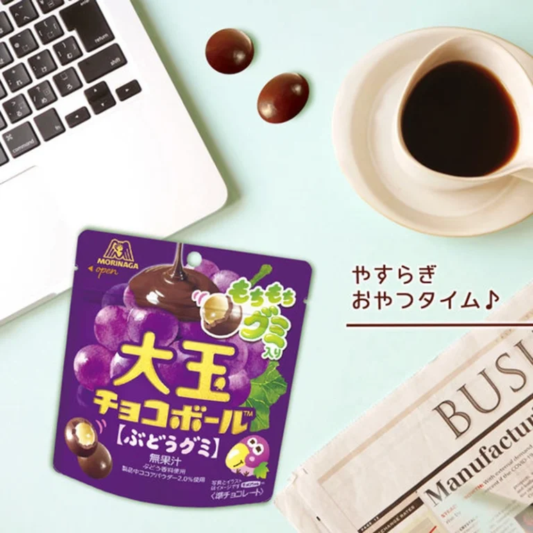 Vynuogių skonio mochi guminukai dengti šokoladu 45g - Morinaga - Image 3