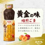 Ogon No Aji Skrudintų Sezamų Yakiniku padažas 360g - Ebara BBD: 2025-11-30