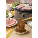 Ogon No Aji Skrudintų Sezamų Yakiniku padažas 360g - Ebara BBD: 2025-11-30