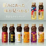 Ogon No Aji Skrudintų Sezamų Yakiniku padažas 360g - Ebara BBD: 2025-11-30