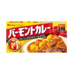 VERMONT Švelnaus aštrumo kario kubeliai 230g - House