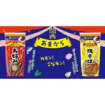 Kansai Ama-Kara Yakisoba padažas 500g - Ikari