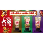 THE Osaka Takoyaki padažas 300g - Ikari