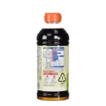 3 kartus koncentruotas Kombu Tsuyu sriubos pagrindas 500ml - Yamasa