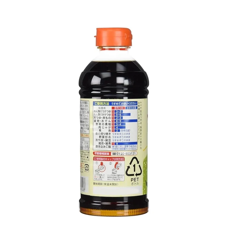 3 kartus koncentruotas Kombu Tsuyu sriubos pagrindas 500ml - Yamasa - Image 2