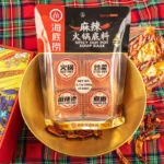 Hot Pot sultinio kubeliai 360g (4*90g) - HaiDiLao