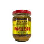 Maišyta Sezamų ir žemės riešutų pasta 225g - WangZhiHe