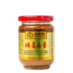 Sezamų Pasta - Tahini 225g - WangZhiHe