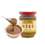 Sezamų Pasta - Tahini 225g - WangZhiHe