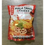 Aštraus skonio Mala Tang Hot-Pot prieskonių rinkinys 340g - HaiDiLao