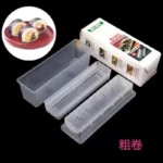 Plastikinė maki sušių forma (didelė), 1 rinkinys