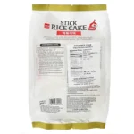 Ryžių virtinukai - Topokki 600g (4*150g) - Wang