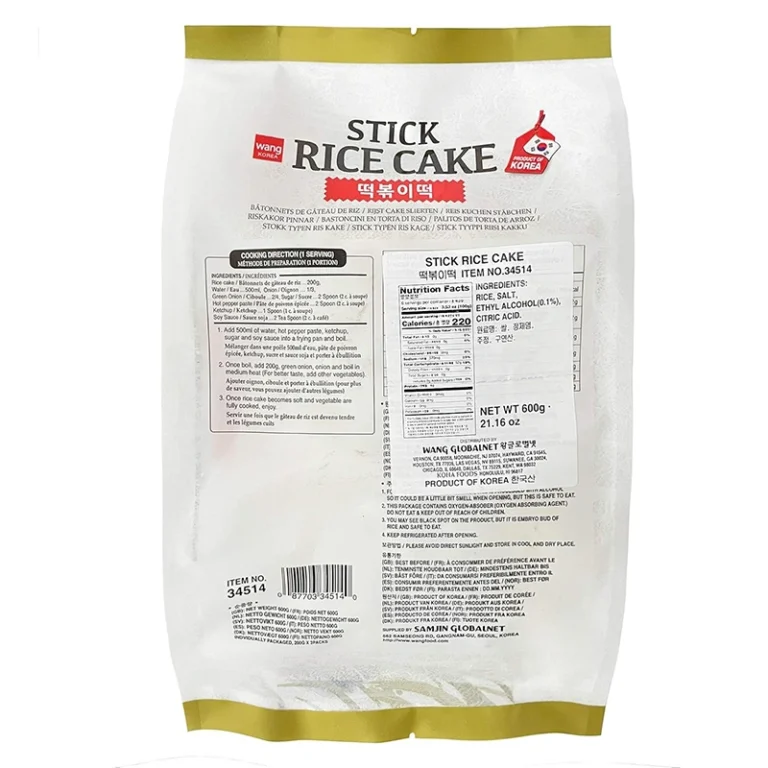 Ryžių virtinukai - Topokki 600g (4*150g) - Wang - Image 6