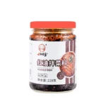 Aštrus Čili Aliejus su Prieskoniais 228g - ChuanWaZi