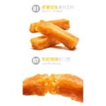 Džiovintos saldžios bulvės (užkandis) 80g - LiYuan