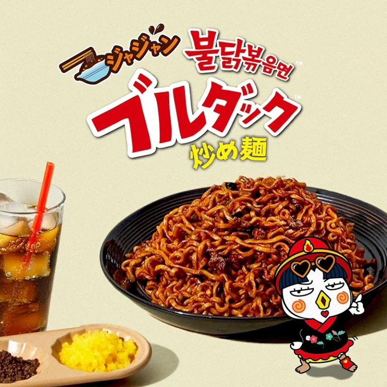 Buldak Aštrūs Vištienos Kepti Makaronai – Jjajang (Japoniška pakuotė) 700g (140g*5vnt) - Samyang JP - Image 2