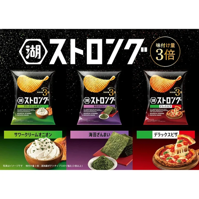 Koikeya Strong Bulvių Traškučiai – Jūros Dumblių „Nori Zanmai“ Skonis 53g - Koikeya - Image 3