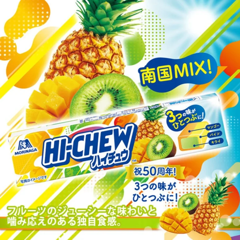 Hi-Chew Tropinių Vaisių Mišinys – Kramtomi Saldainiai (Kivis, Ananasas, Mangas) 55g - Morinaga - Image 2