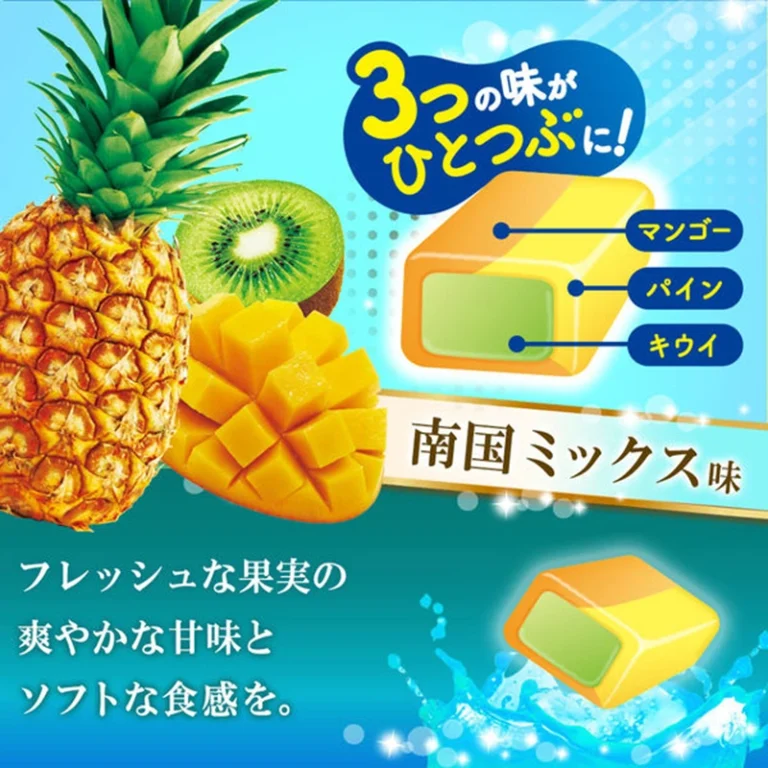 Hi-Chew Tropinių Vaisių Mišinys – Kramtomi Saldainiai (Kivis, Ananasas, Mangas) 55g - Morinaga - Image 3