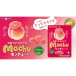 Mochu Guminukai – Baltųjų Persikų Skonis 45g - UHA