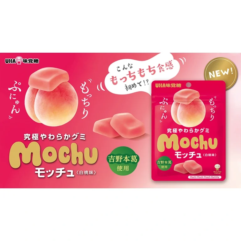 Mochu Guminukai – Baltųjų Persikų Skonis 45g - UHA - Image 3