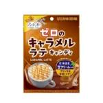 Zero Karamelės Latte Saldainiai 81g - UHA BBD: 2026-03-31