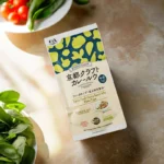 Vidutiniškai aštrus augalinis kario padažas 120g (6 porcijos) - Kyoto Craft