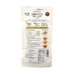 Aštrus augalinis kario padažas 120g (6 porcijos) - Kyoto Craft