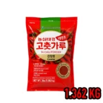 Raudonųjų pipirų milteliai su sėklomis 1.362 KG - Nongshim
