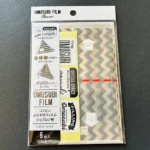 Onigiri (ryžių rutuliukų) plėvelė (be nori) 1 pakuotė (6 lapeliai) - Maruki