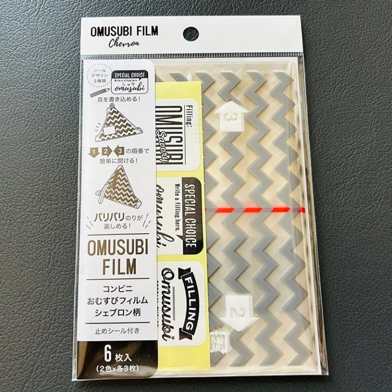 Onigiri (ryžių rutuliukų) plėvelė (be nori) 1 pakuotė (6 lapeliai) - Maruki - Image 3