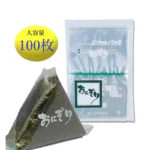 Onigiri (ryžių rutuliukų) plėvelė (be nori) – 1 pakuotė (100 lapeliai) - Seinichi