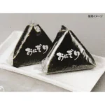Onigiri (ryžių rutuliukų) plėvelė (be nori) – 1 pakuotė (100 lapeliai) - Seinichi