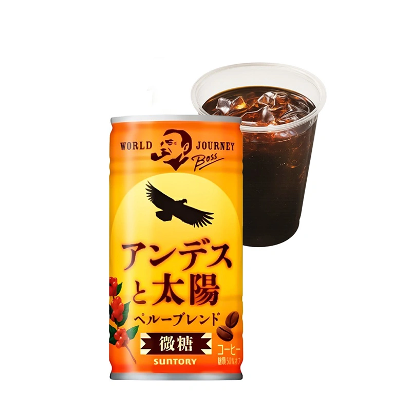 World Journey Kilimanjaro kava 185ml - Suntory BBD: 2025-11-30