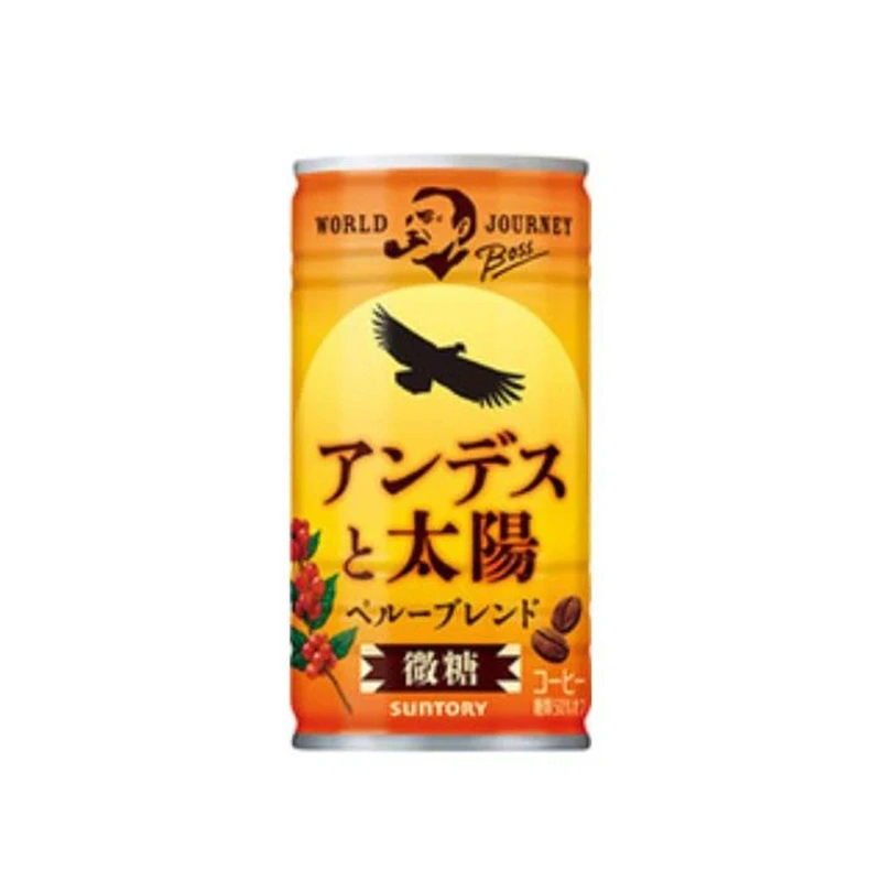 World Journey Kilimanjaro kava 185ml - Suntory BBD: 2025-11-30 - Image 2