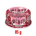 Yude Azuki pupelės skardinėje 85g - Imuraya