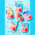 Gaivus baltųjų persikų limonado skonio guminukai 52g - Kanro