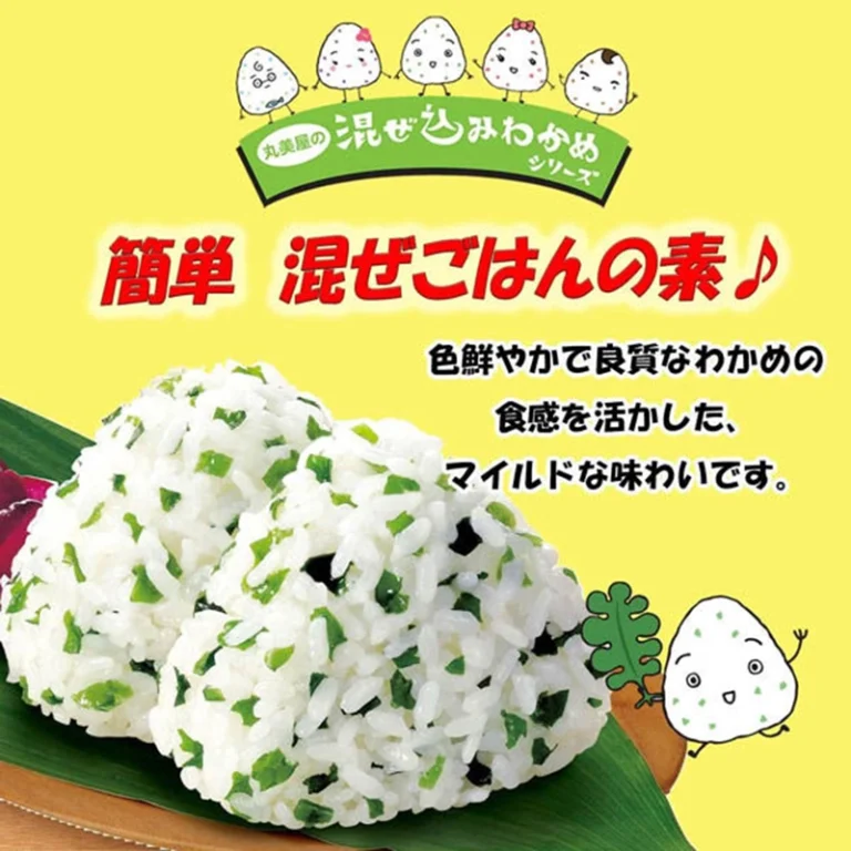 Furikake Ryžių pabarstukai Mazekomi Wakame Shiso Kombu 29g - Marumiya - Image 3