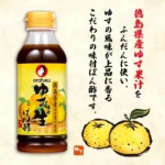 Yuzu Ajitsuke Nama Ponzu padažas 300ml - Otafuku
