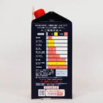 Tsuyu Unami - Japoniško stiliaus sriubos sultinys 500ml - Somi Food BBD: 2025-12-24