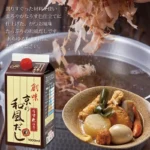 Kyo No Wafu Dashi - Kyoto - Japoniško stiliaus sriubos sultinys 500ml - Somi Food BBD: 2025-11-26