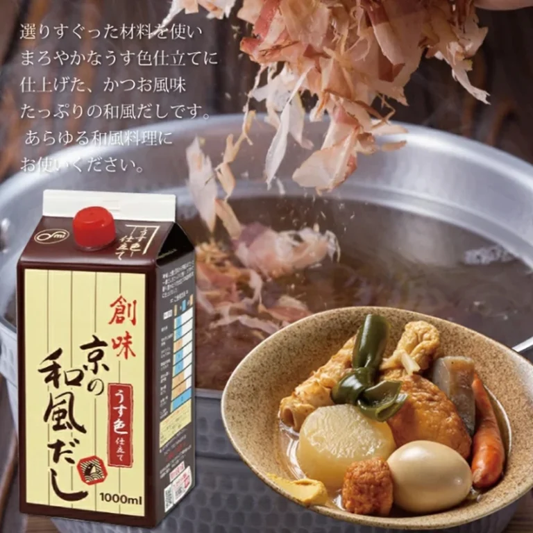 Kyo No Wafu Dashi - Kyoto - Japoniško stiliaus sriubos sultinys 500ml - Somi Food - Image 2