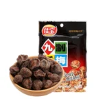 Džiovintos slyvos (rūgštios, saldžios) 65g - Jiabao