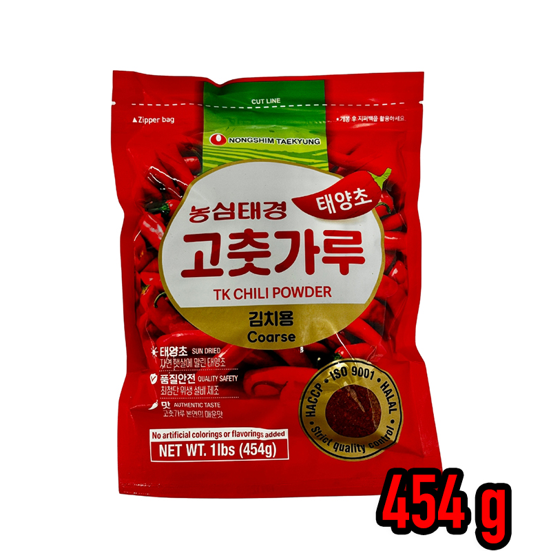 Gochugaru - Raudonųjų pipirų milteliai su sėklomis 454g - Nongshim